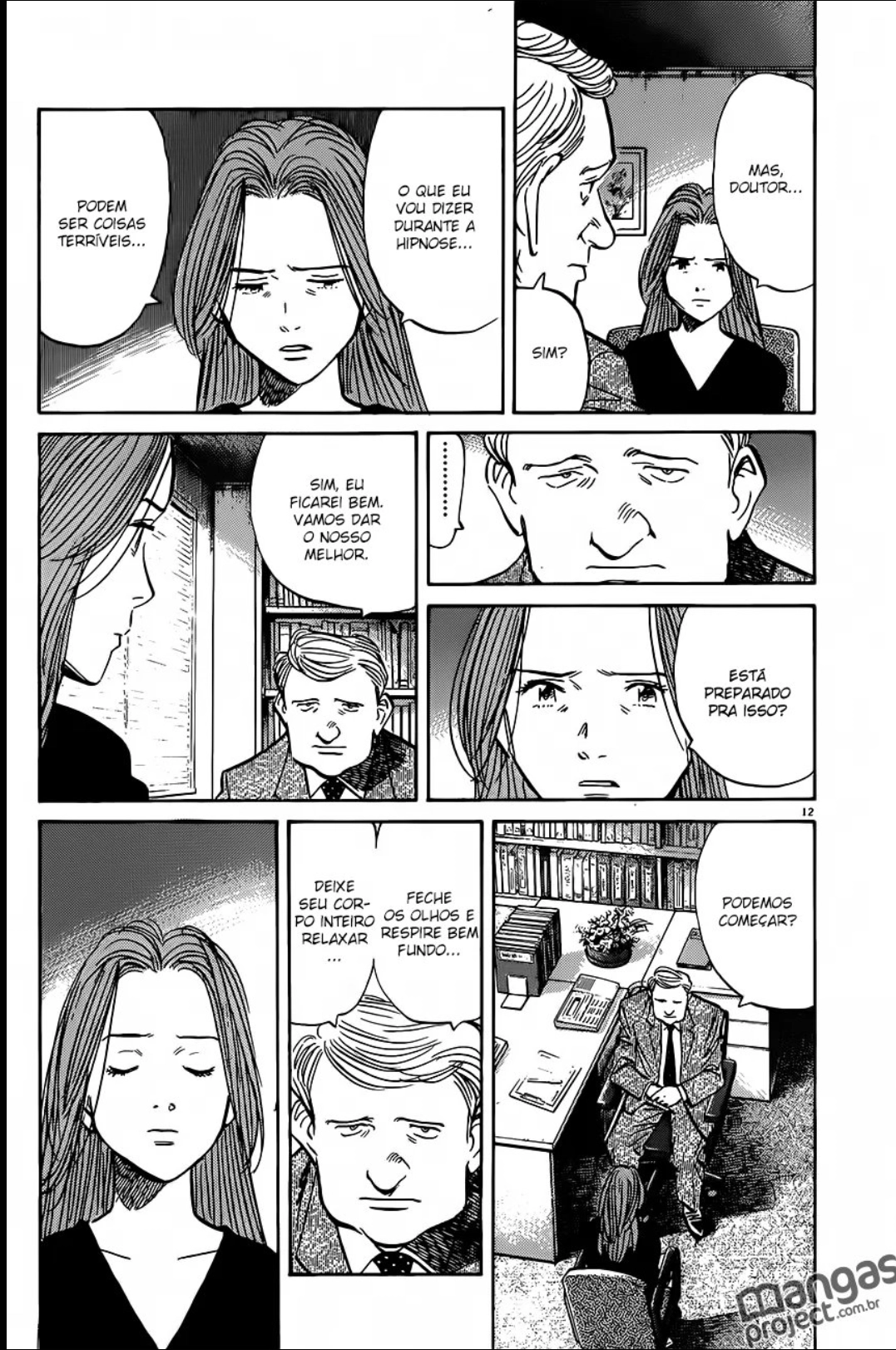 Read Monster PT Manga Online