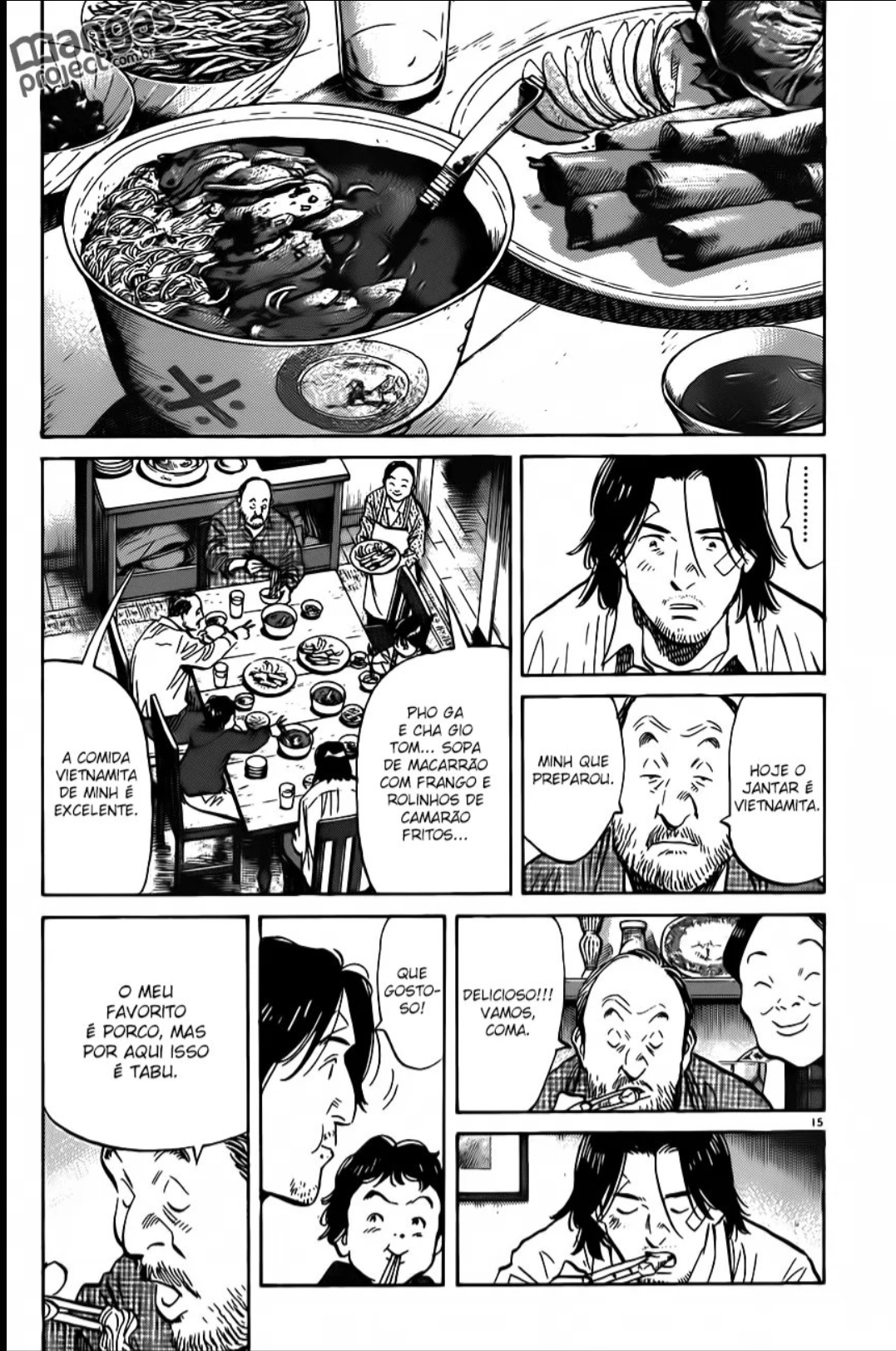 Read Monster PT Manga Online