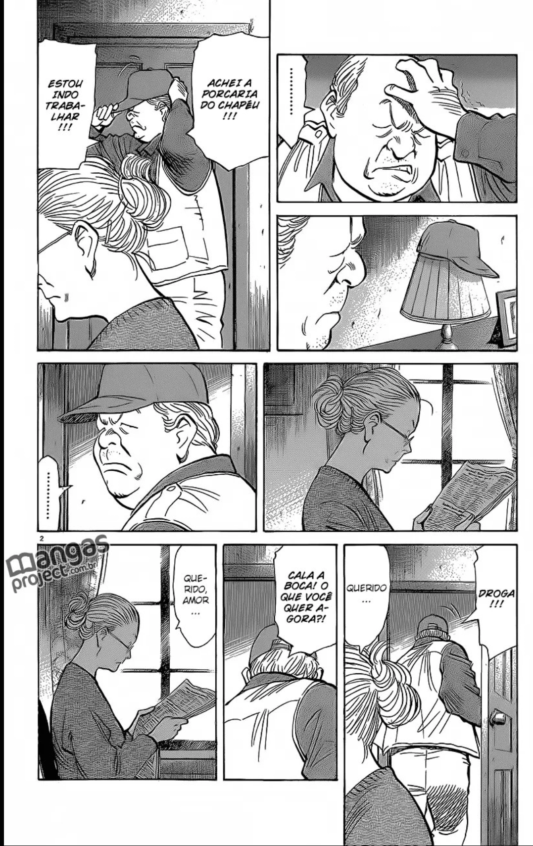 Read Monster PT Manga Online