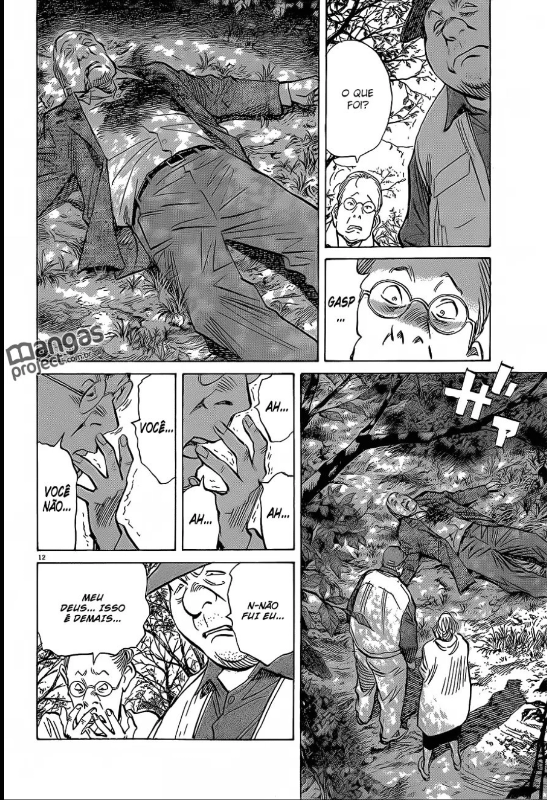 Read Monster PT Manga Online