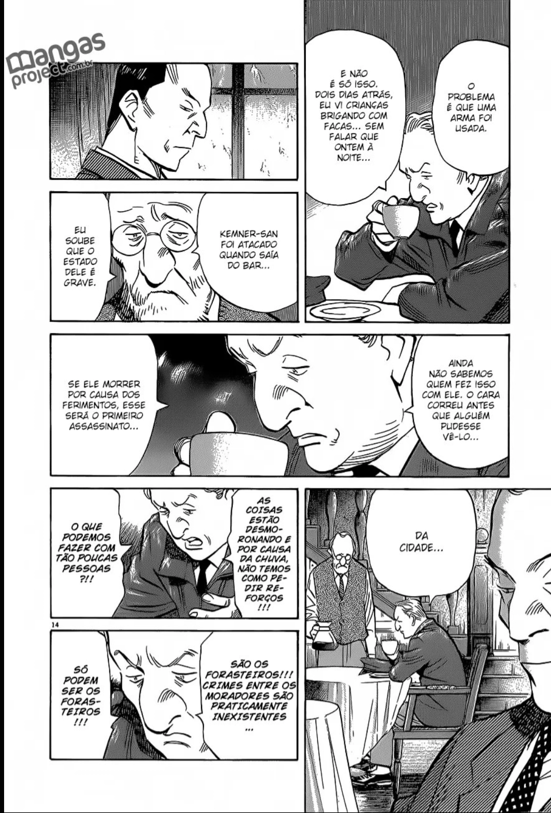 Read Monster PT Manga Online