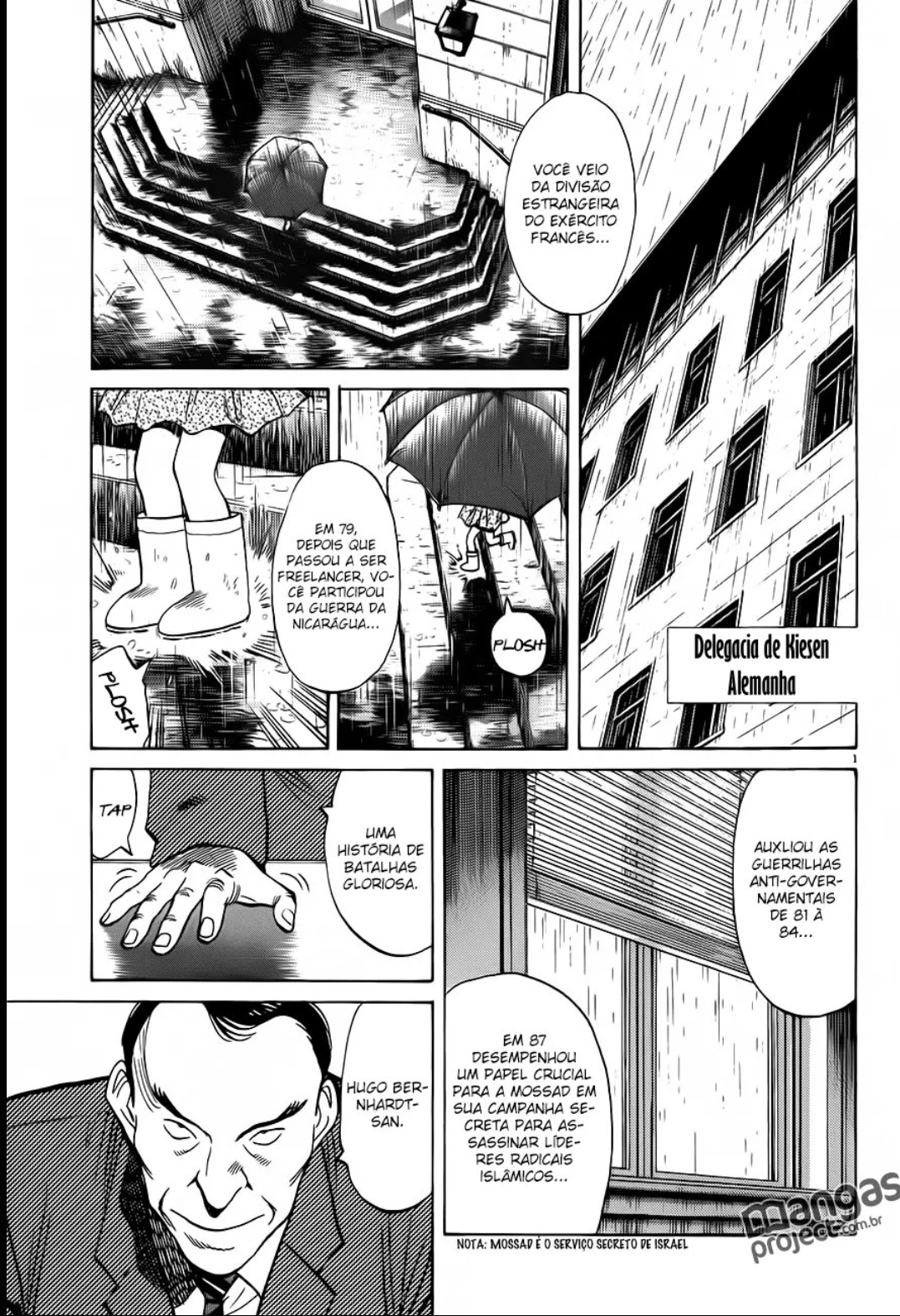 Read Monster PT Manga Online