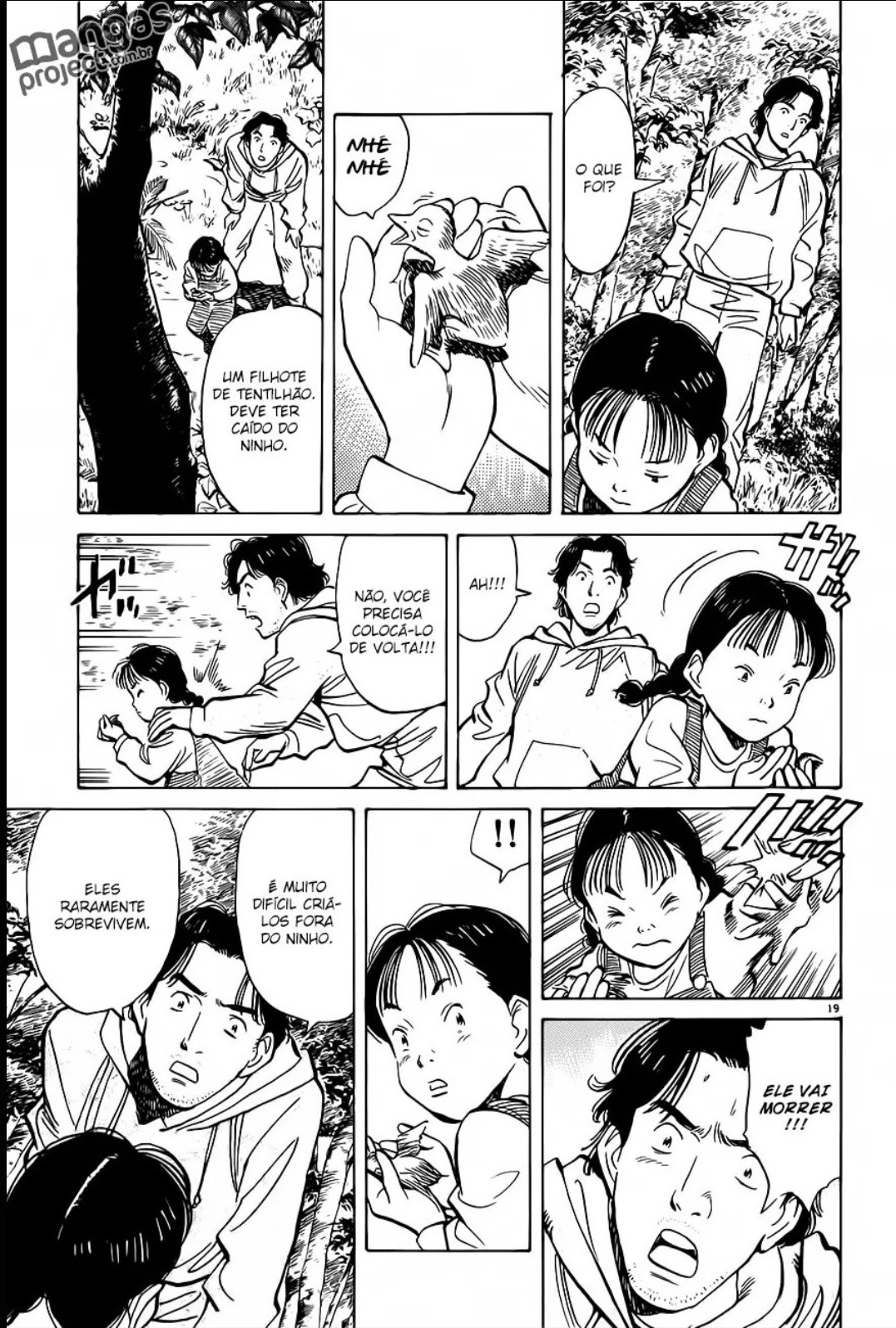 Read Monster PT Manga Online