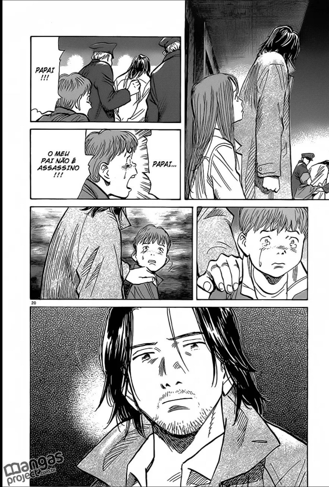 Read Monster PT Manga Online