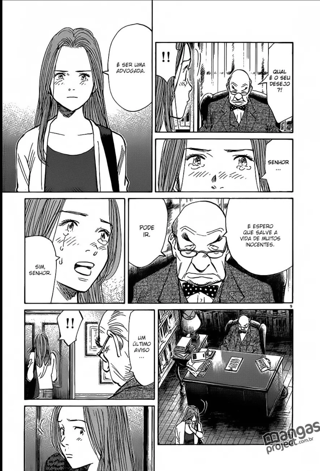 Read Monster PT Manga Online