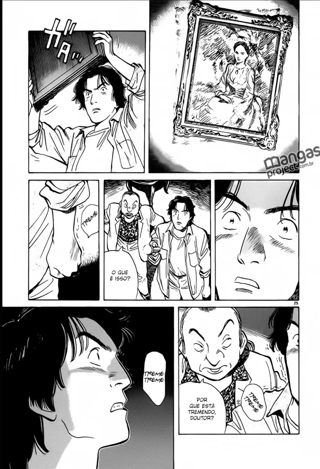 Read Monster PT Manga Online