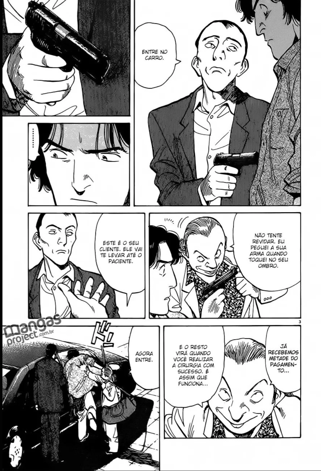 Read Monster PT Manga Online