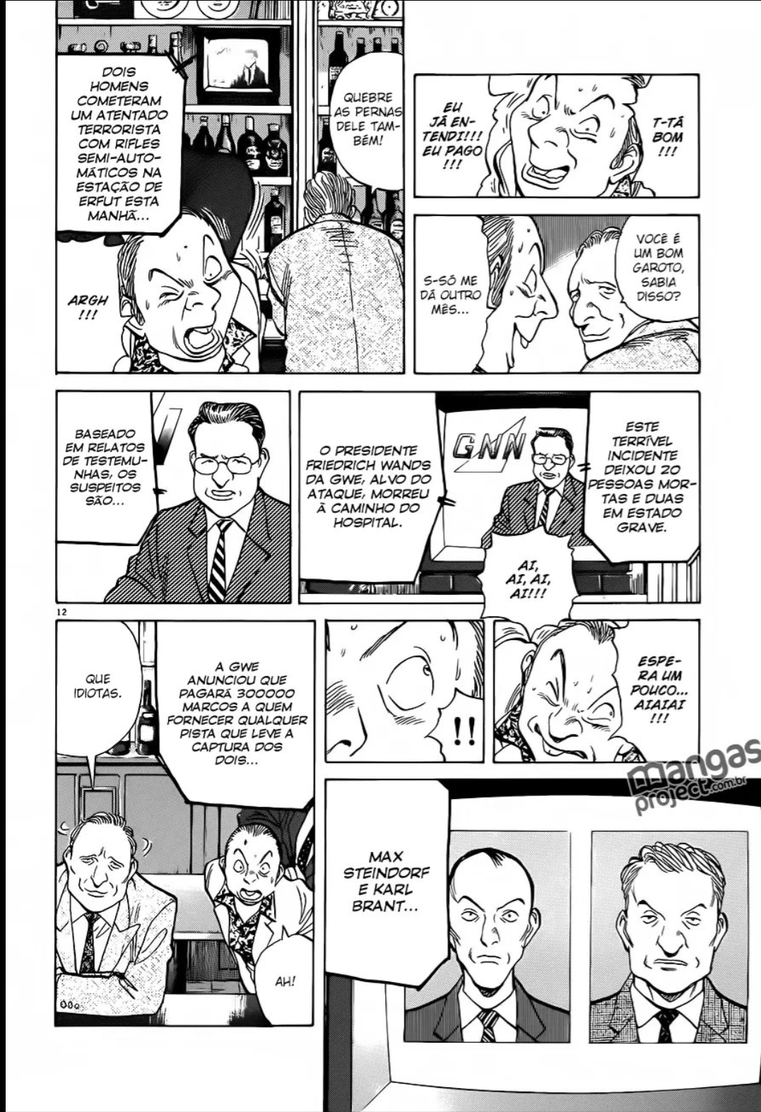 Read Monster PT Manga Online