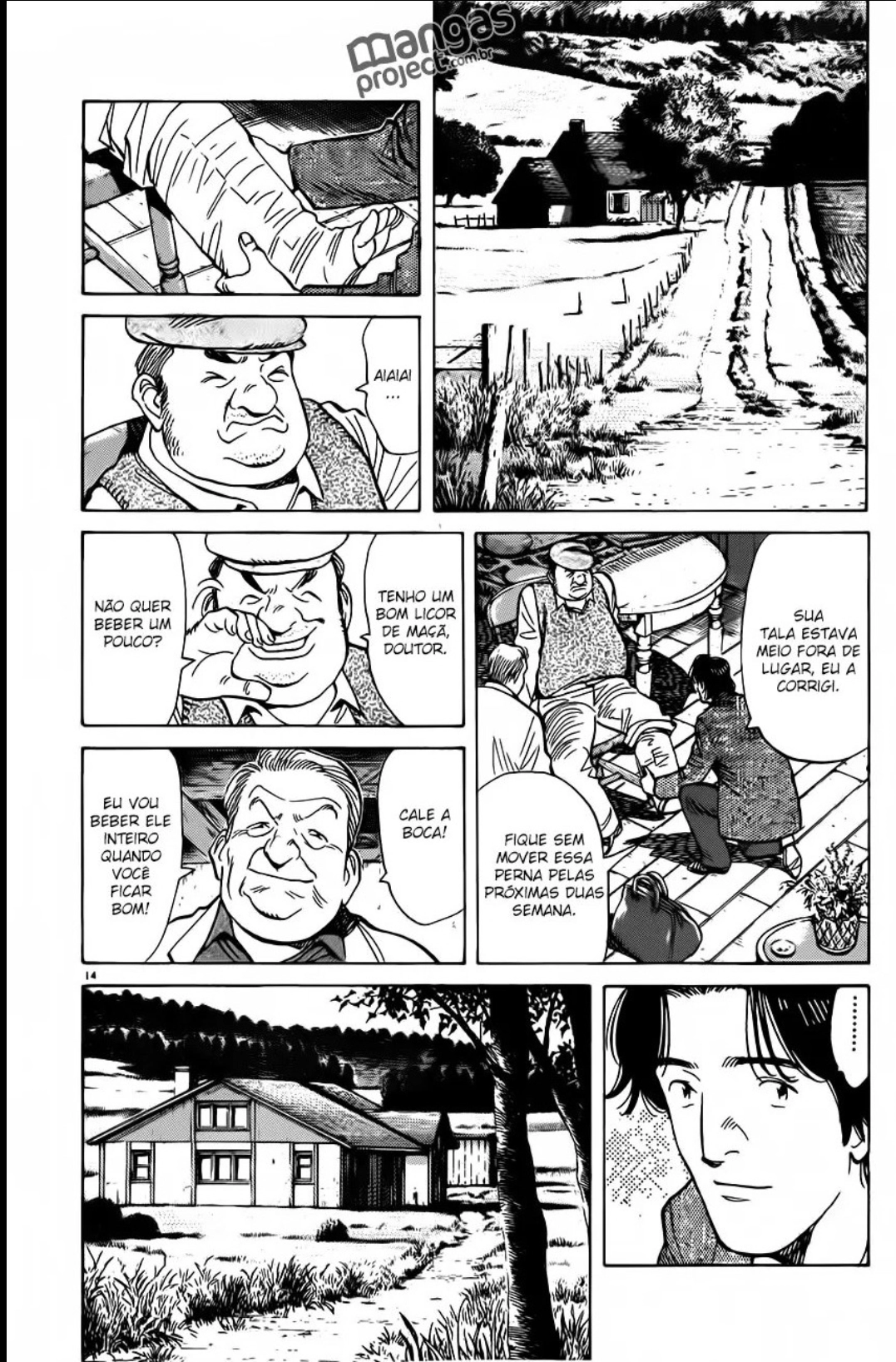 Read Monster PT Manga Online