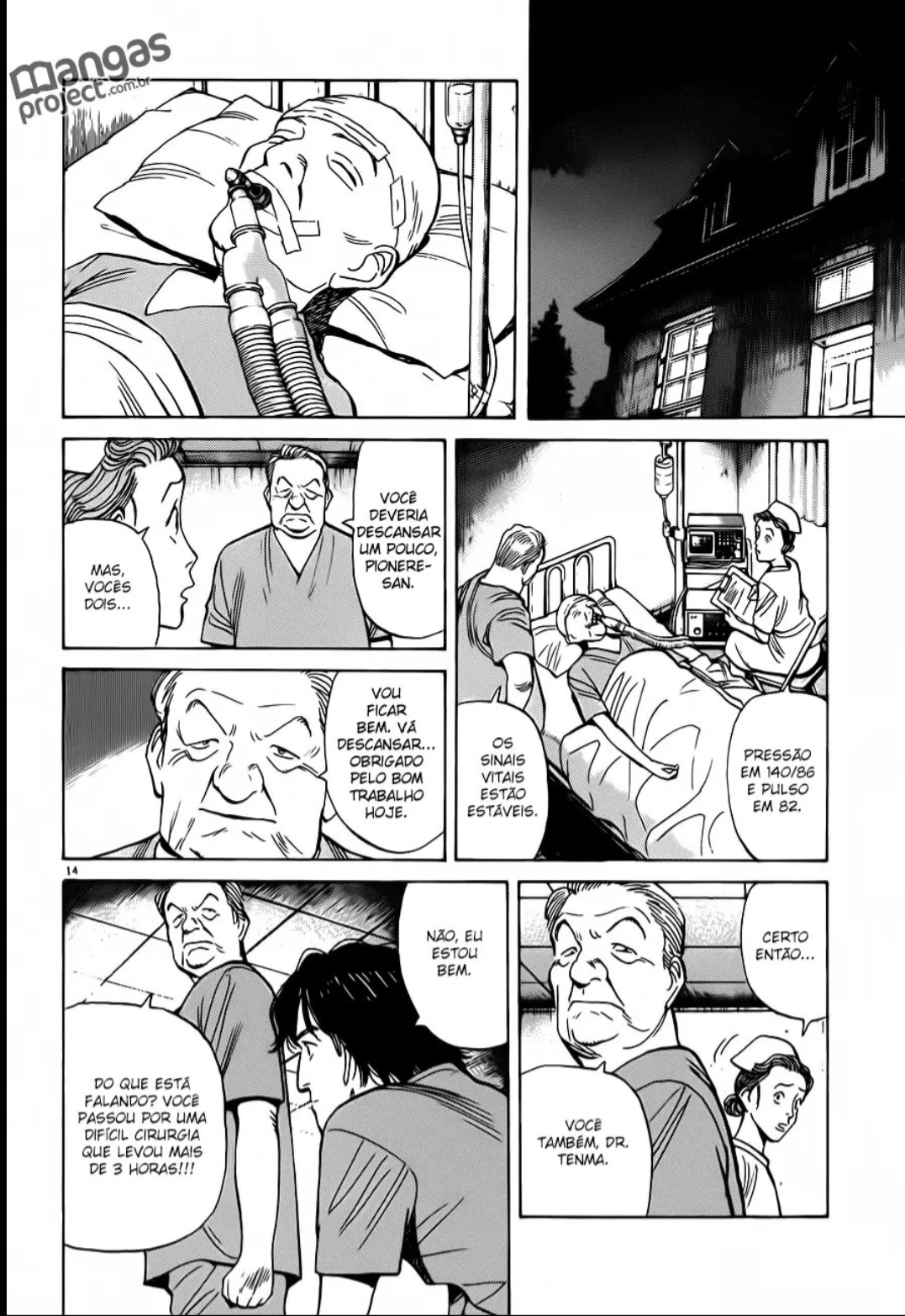 Read Monster PT Manga Online