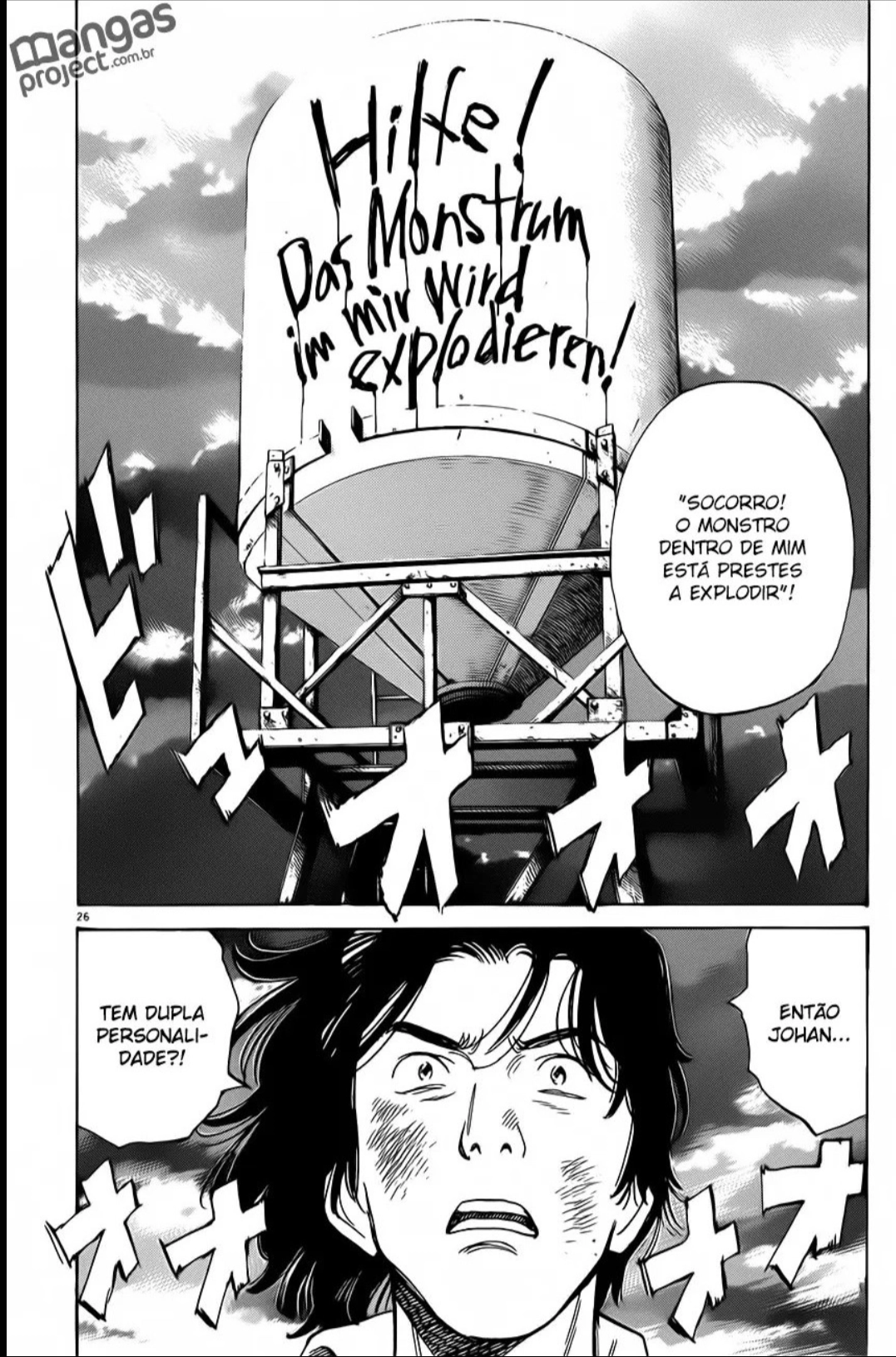 Read Monster PT Manga Online