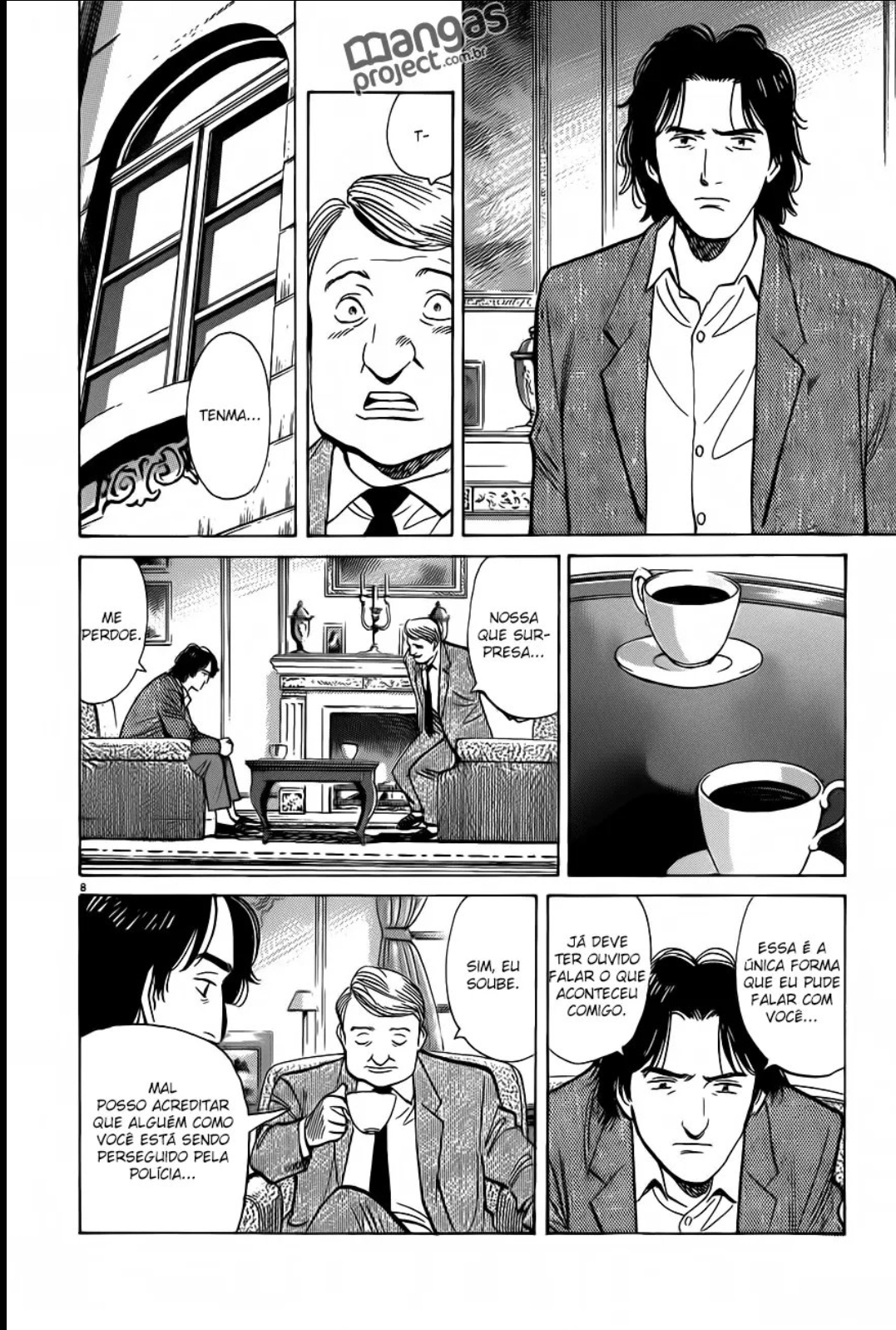 Read Monster PT Manga Online
