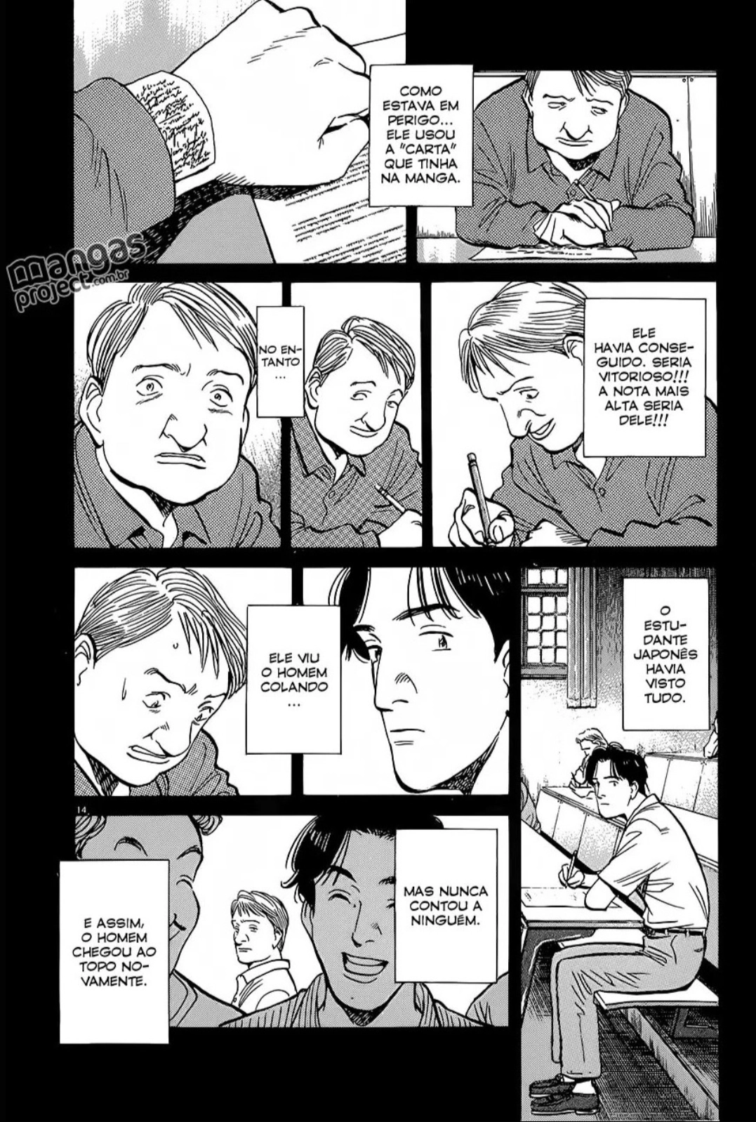 Read Monster PT Manga Online