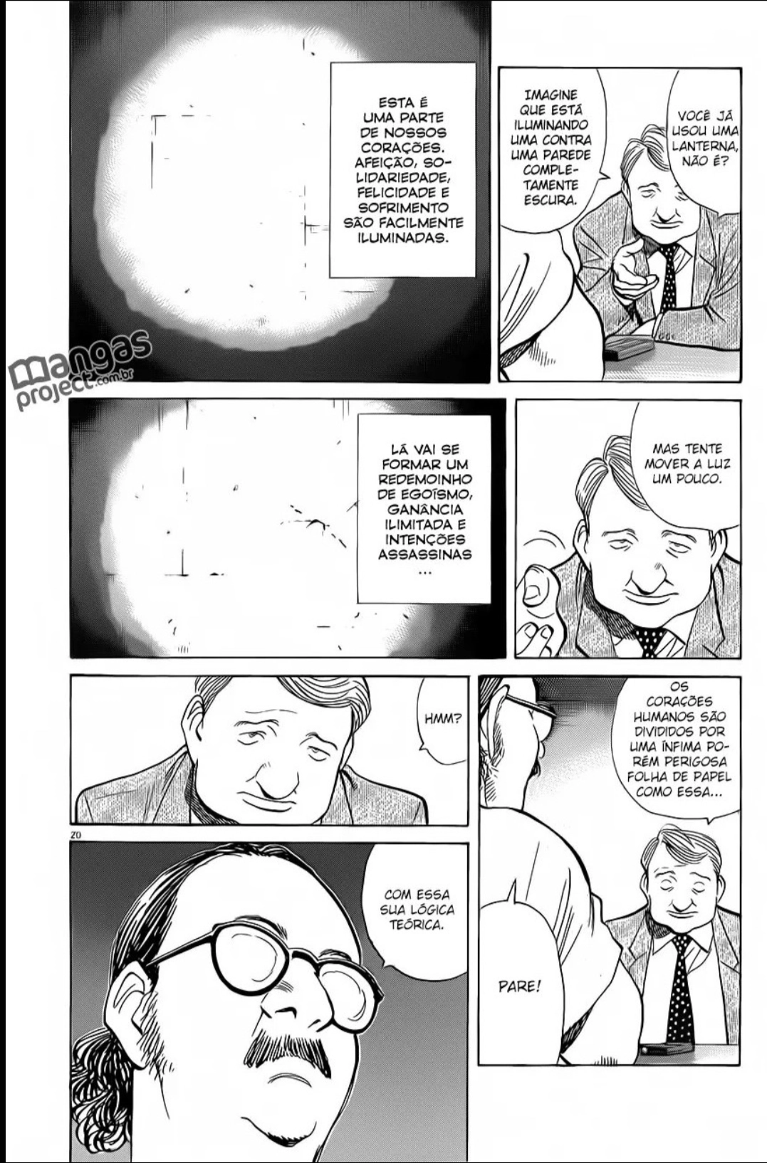 Read Monster PT Manga Online