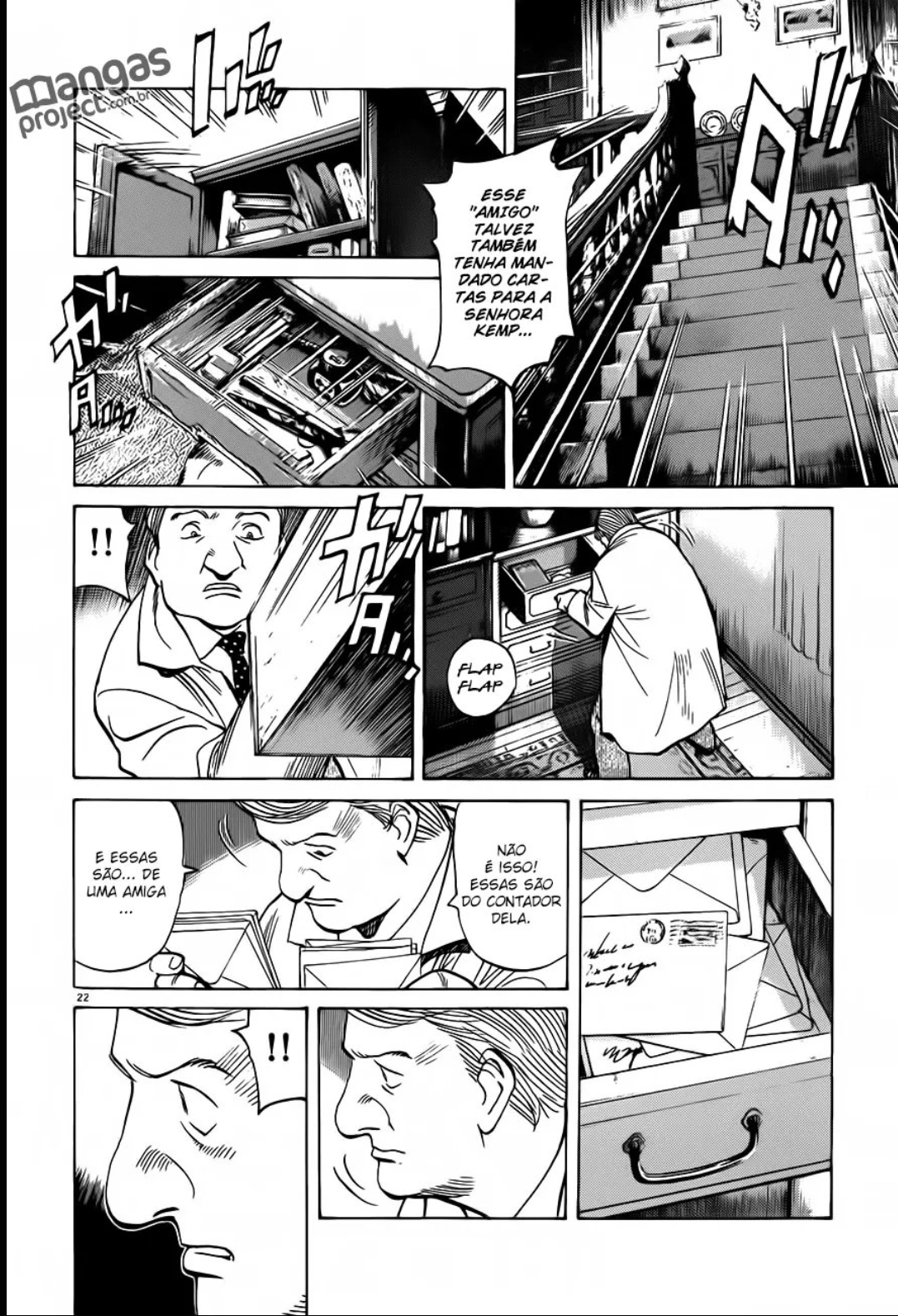 Read Monster PT Manga Online