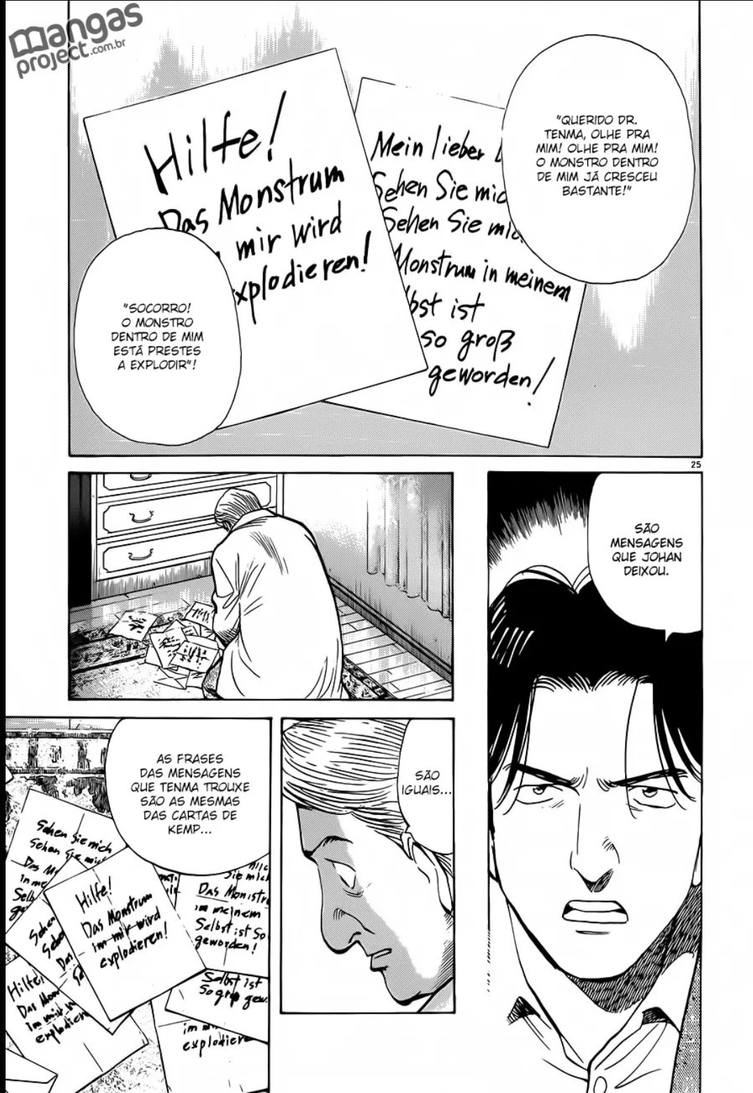Read Monster PT Manga Online