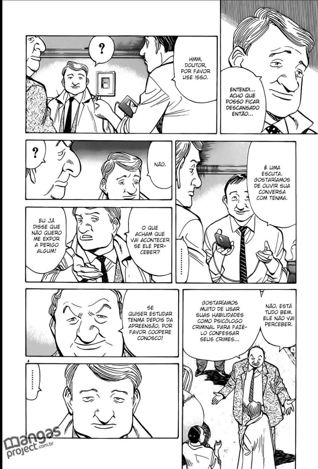 Read Monster PT Manga Online