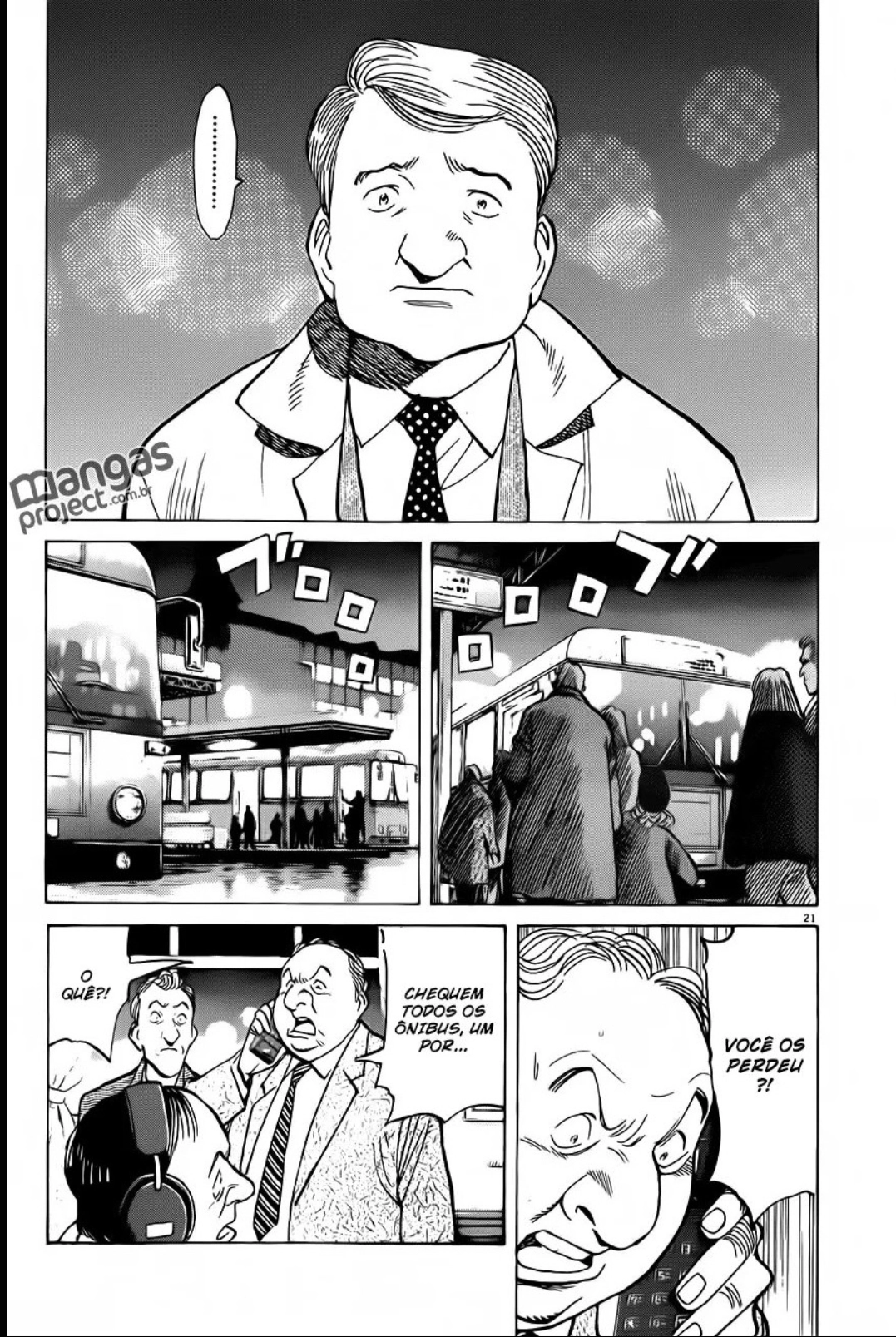 Read Monster PT Manga Online