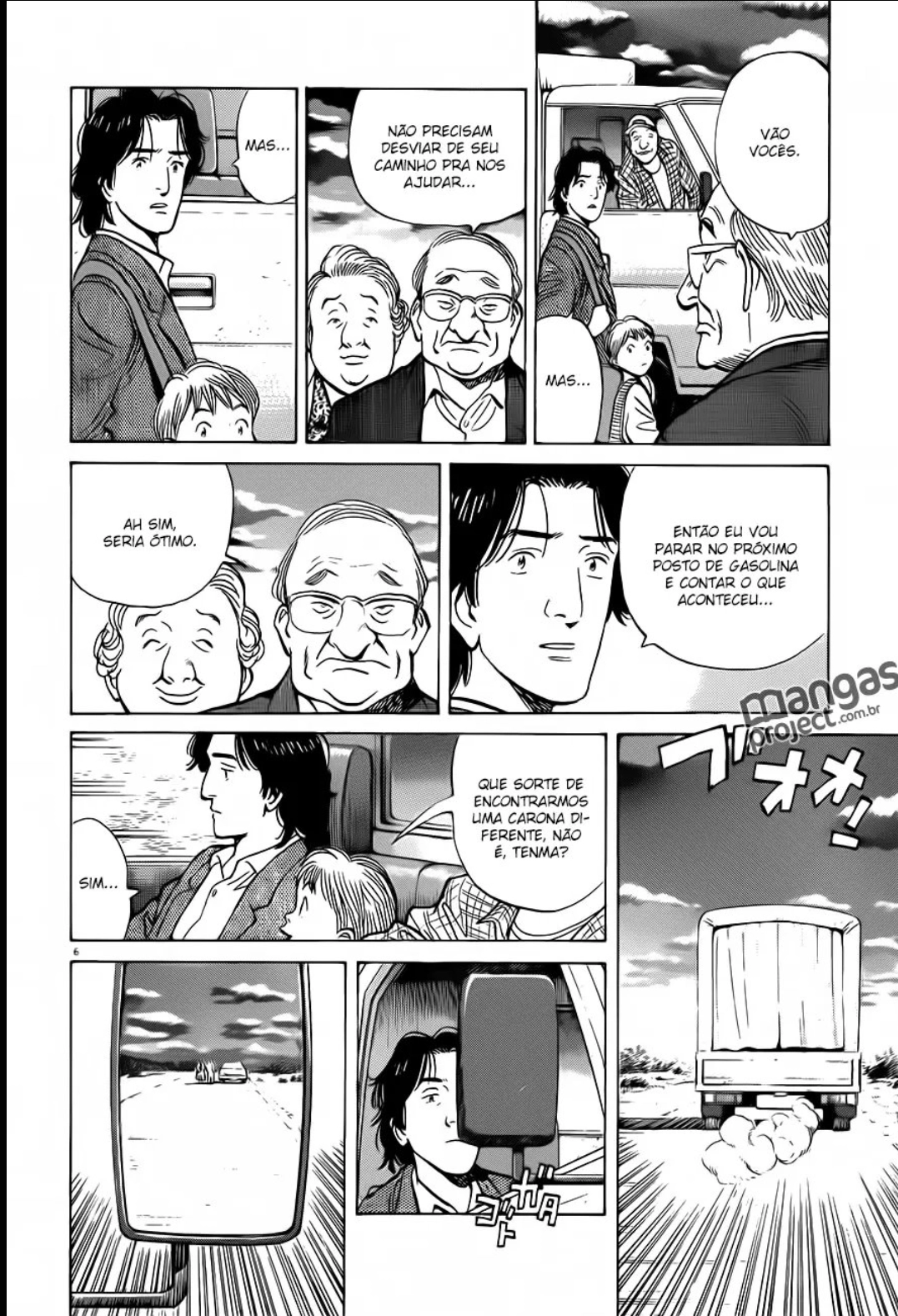 Read Monster PT Manga Online
