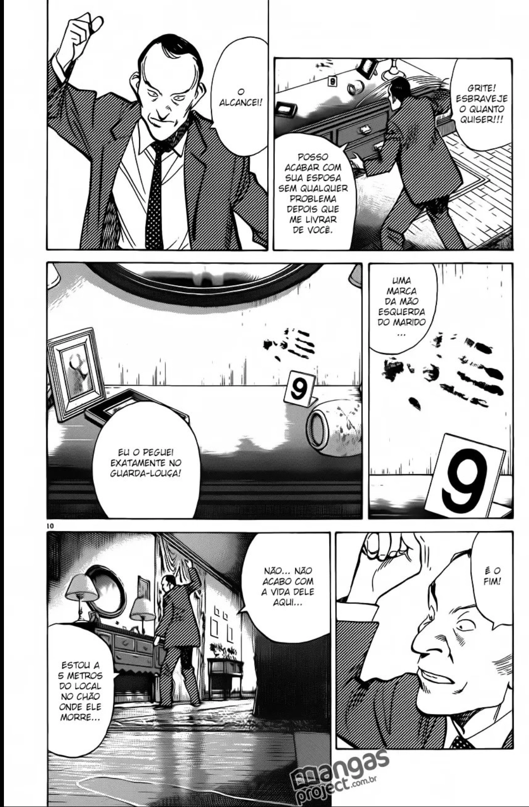 Read Monster PT Manga Online