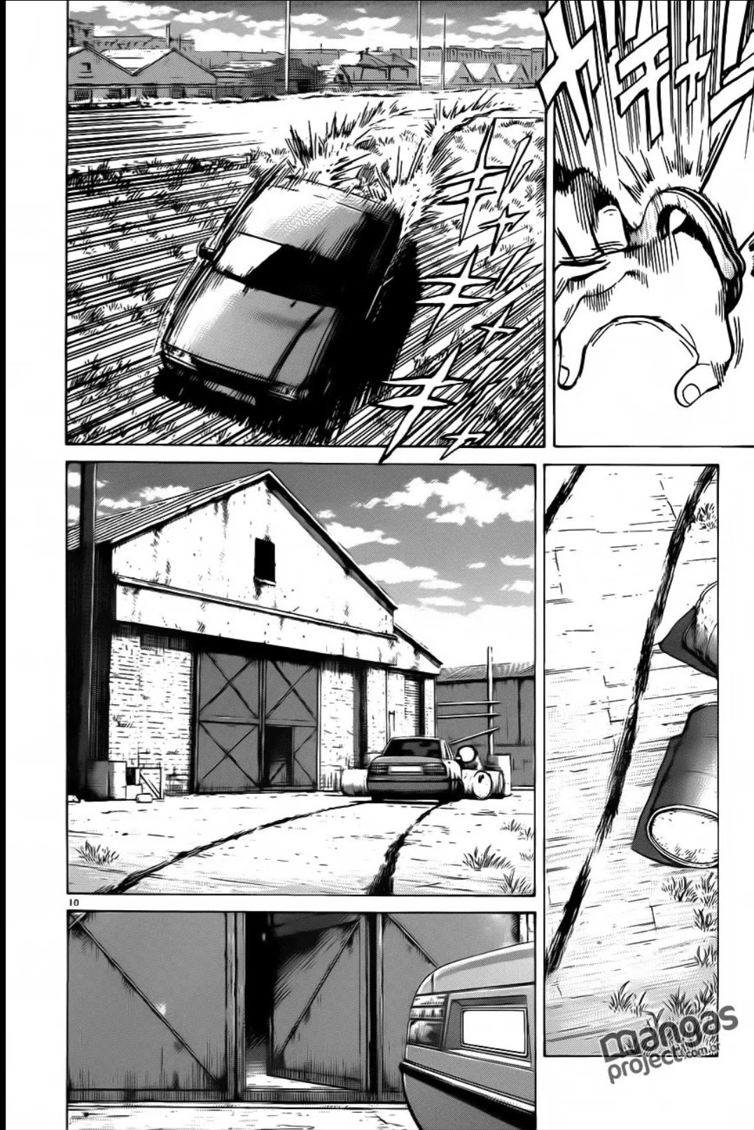 Read Monster PT Manga Online