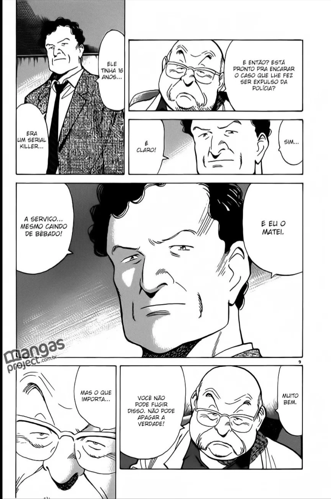 Read Monster PT Manga Online