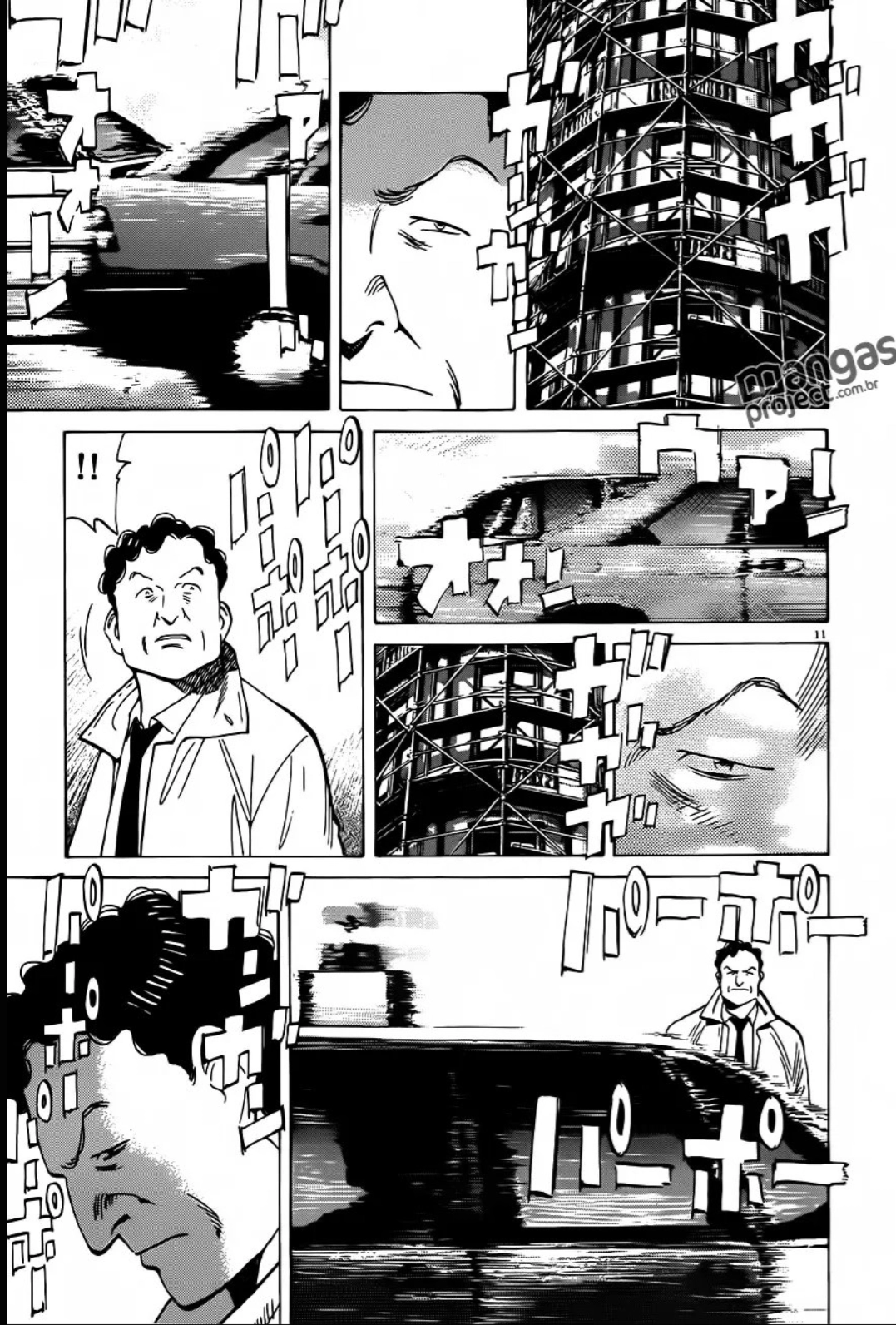 Read Monster PT Manga Online