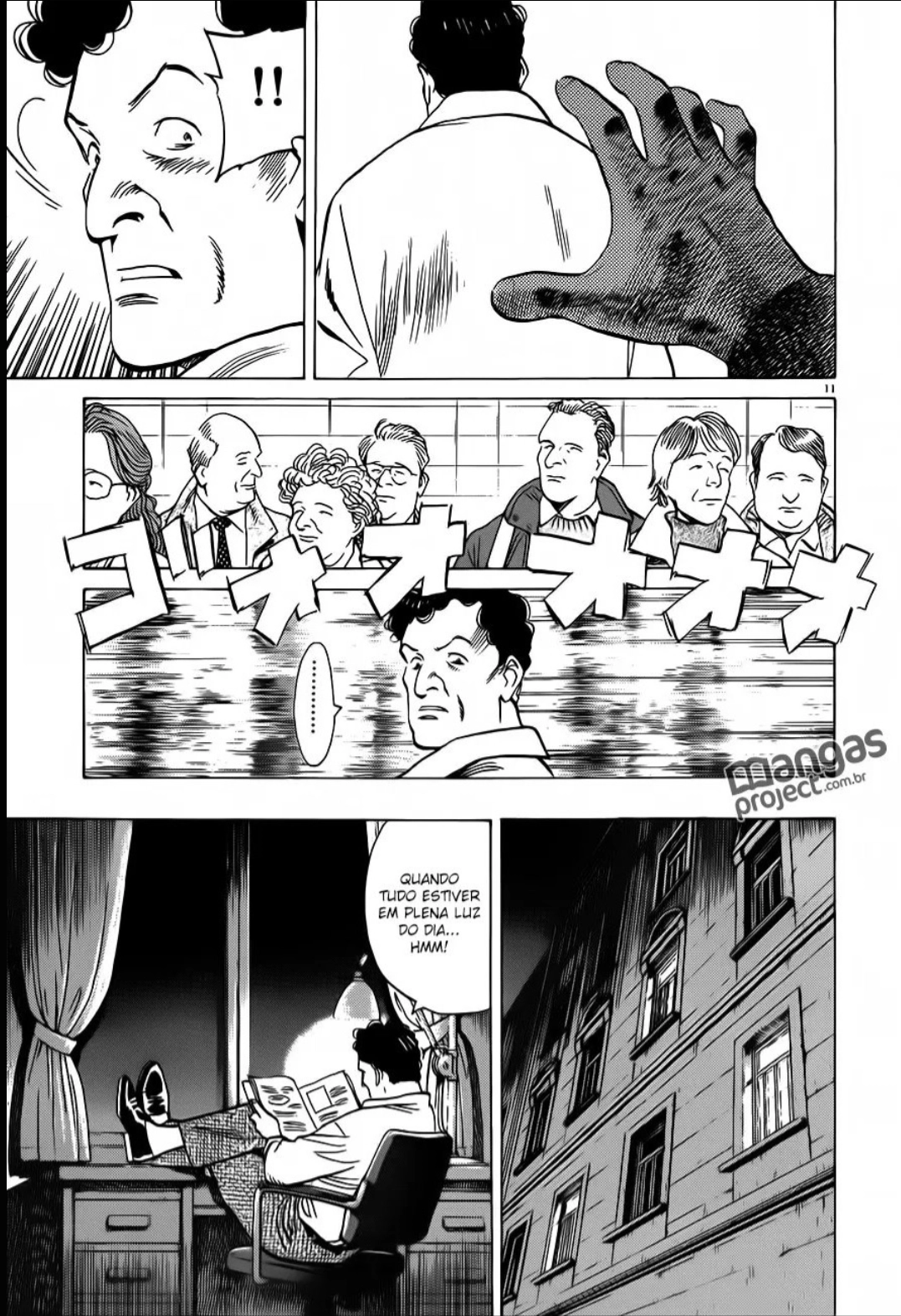Read Monster PT Manga Online
