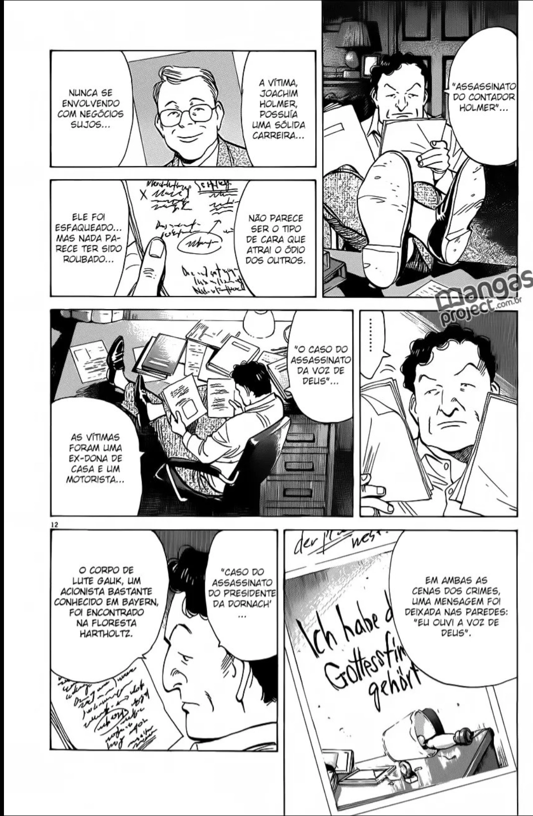 Read Monster PT Manga Online