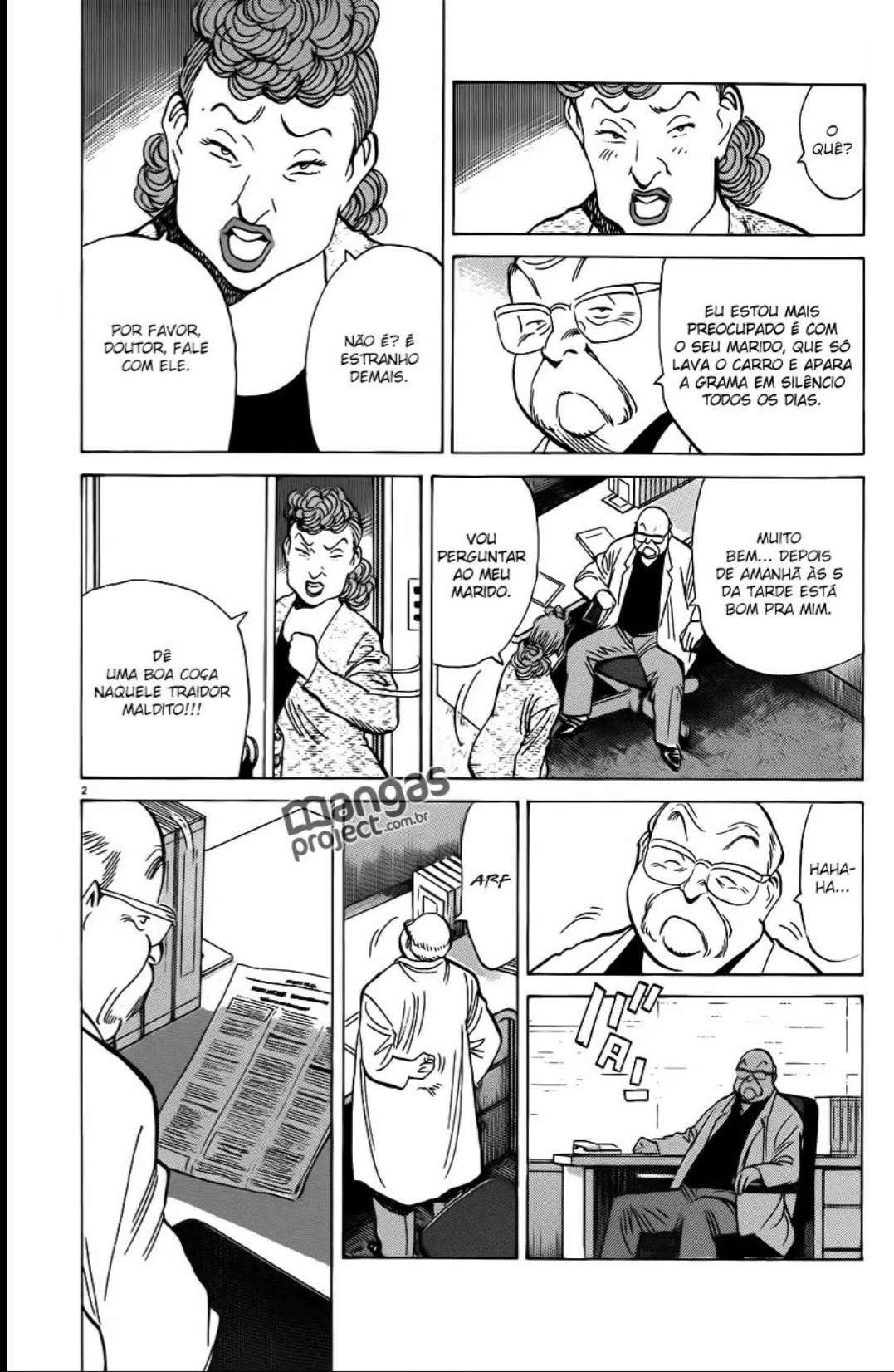 Read Monster PT Manga Online