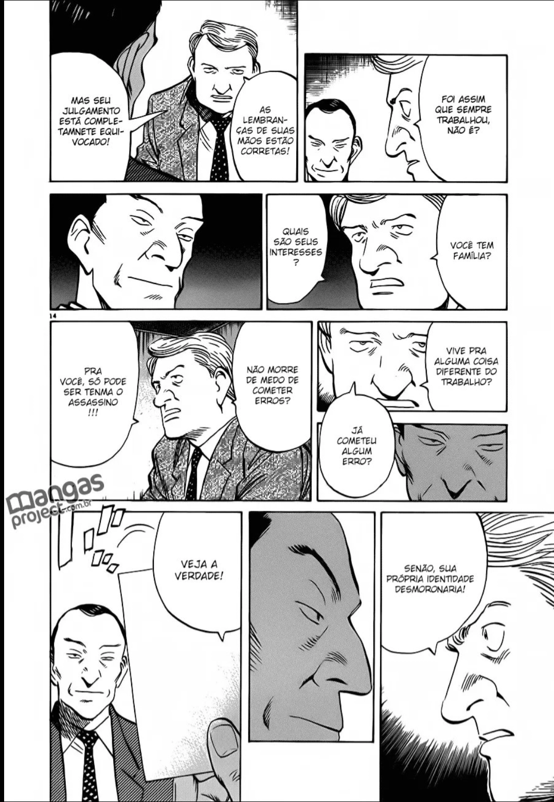 Read Monster PT Manga Online