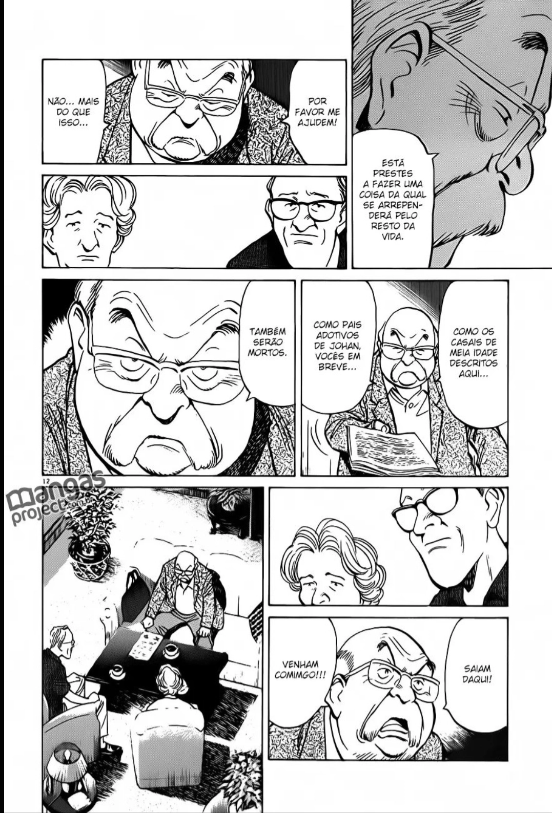 Read Monster PT Manga Online
