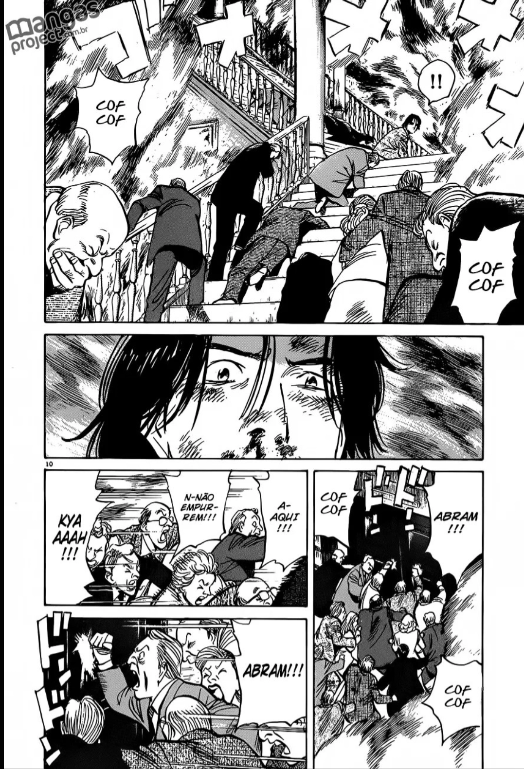 Read Monster PT Manga Online