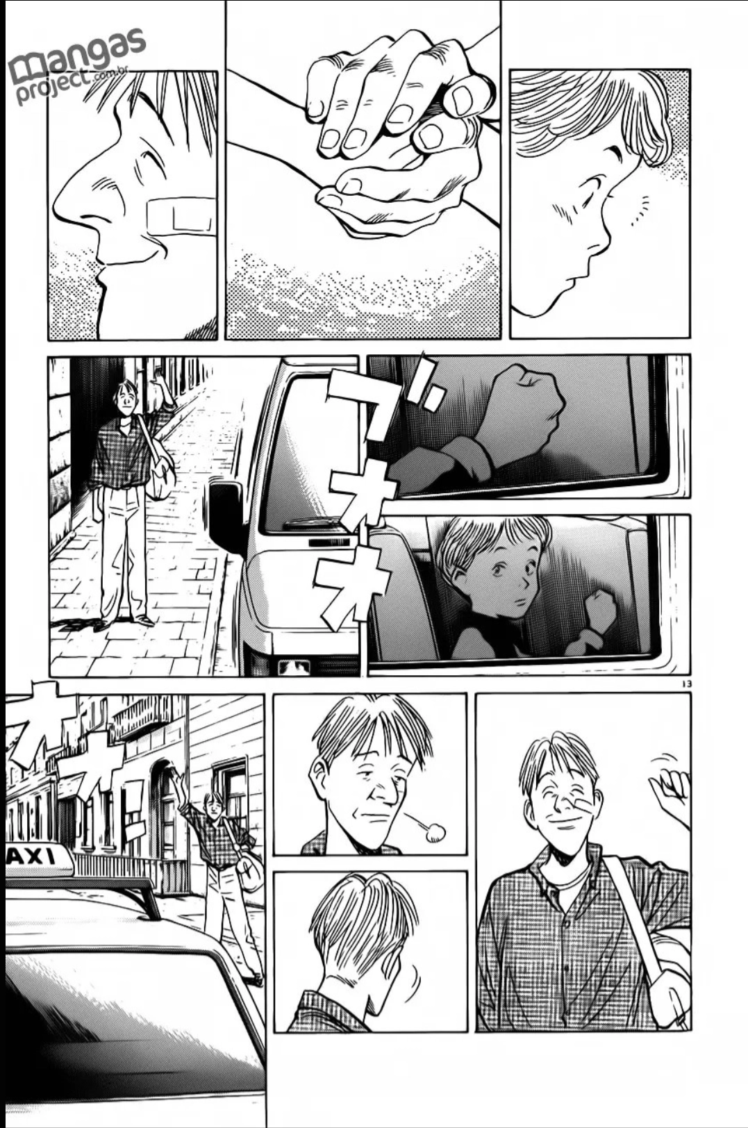 Read Monster PT Manga Online