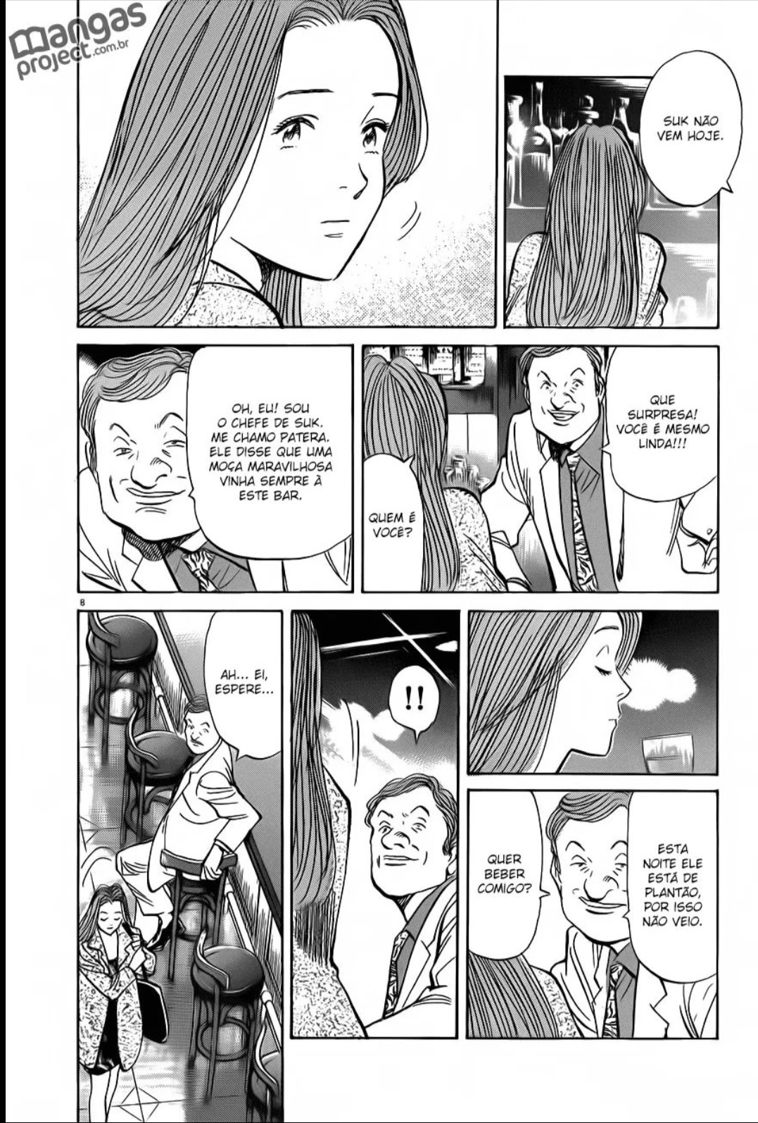 Read Monster PT Manga Online