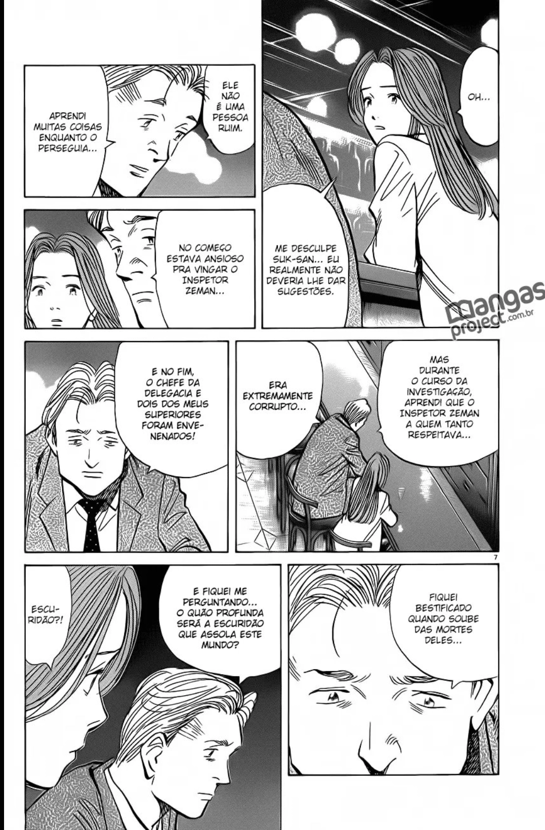 Read Monster PT Manga Online
