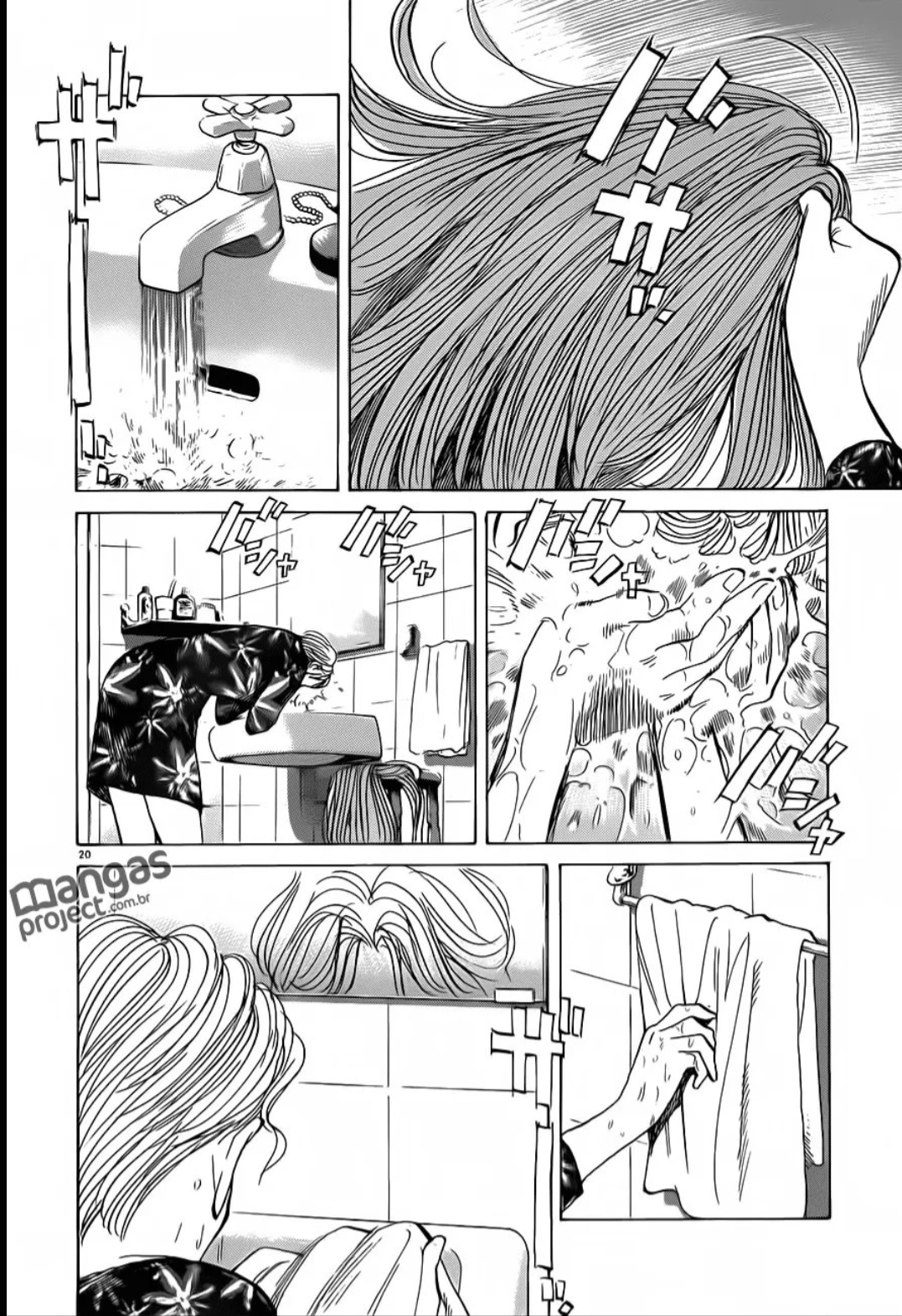 Read Monster PT Manga Online