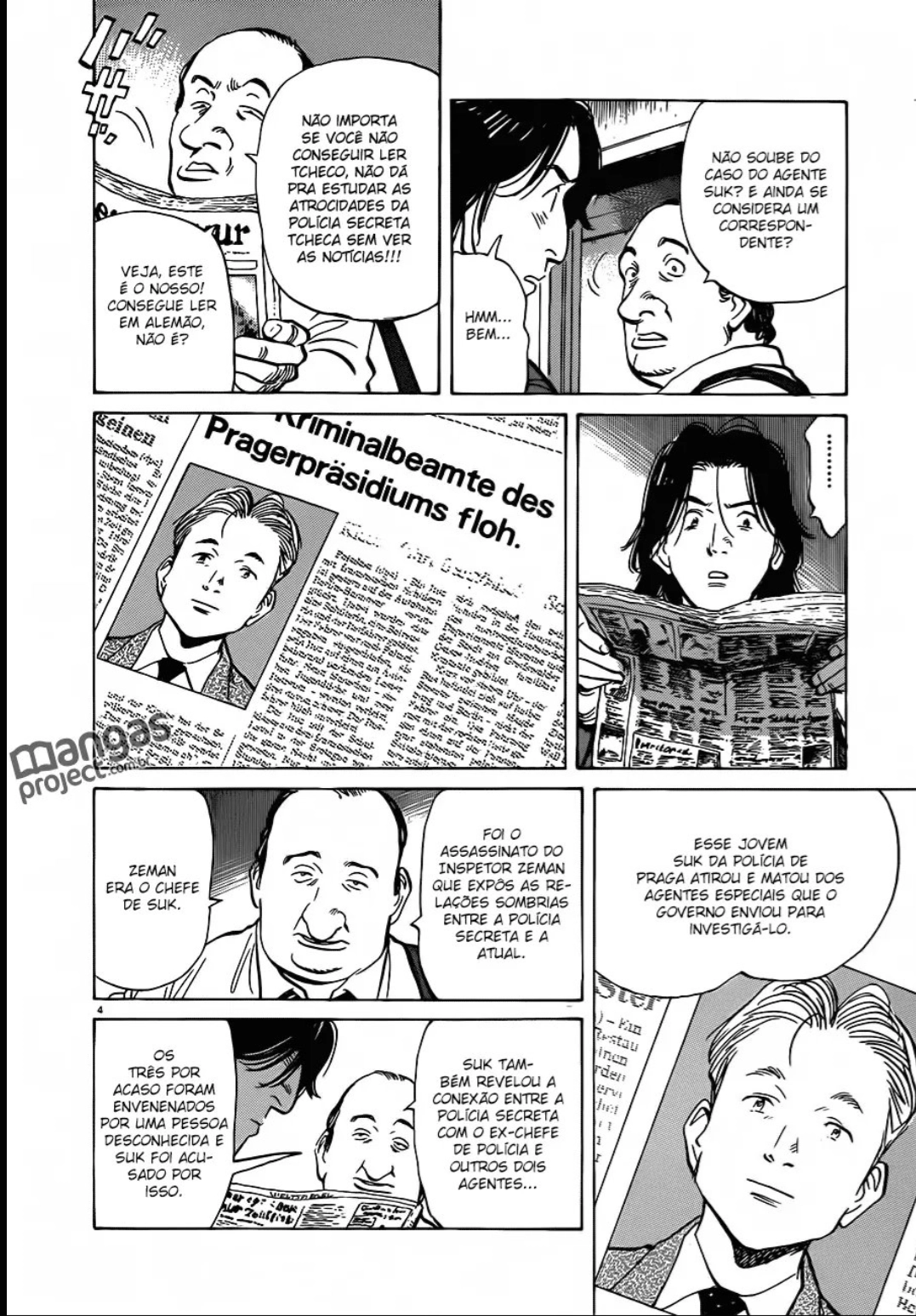 Read Monster PT Manga Online